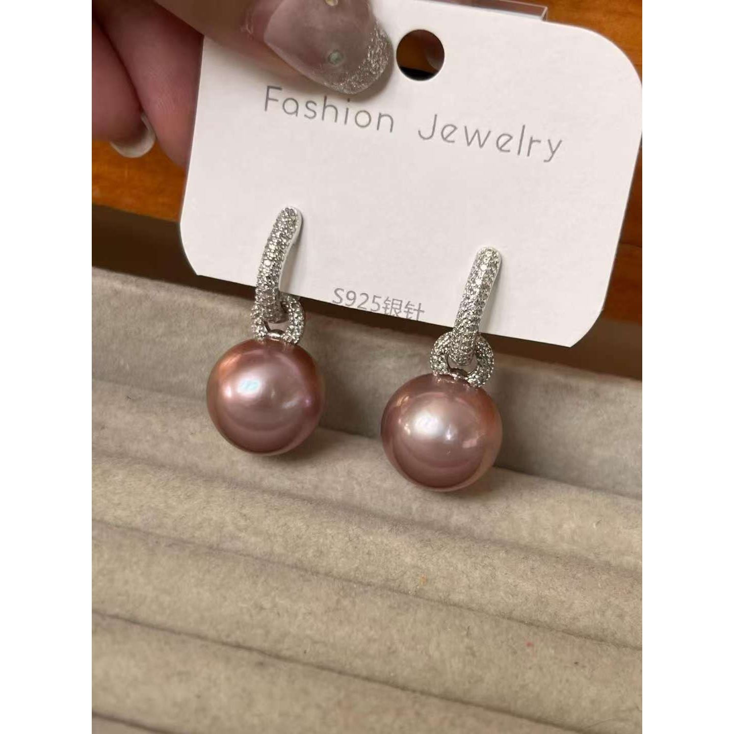 High-Quality 16mm Natural Freshwater Purple Pearl Earrings