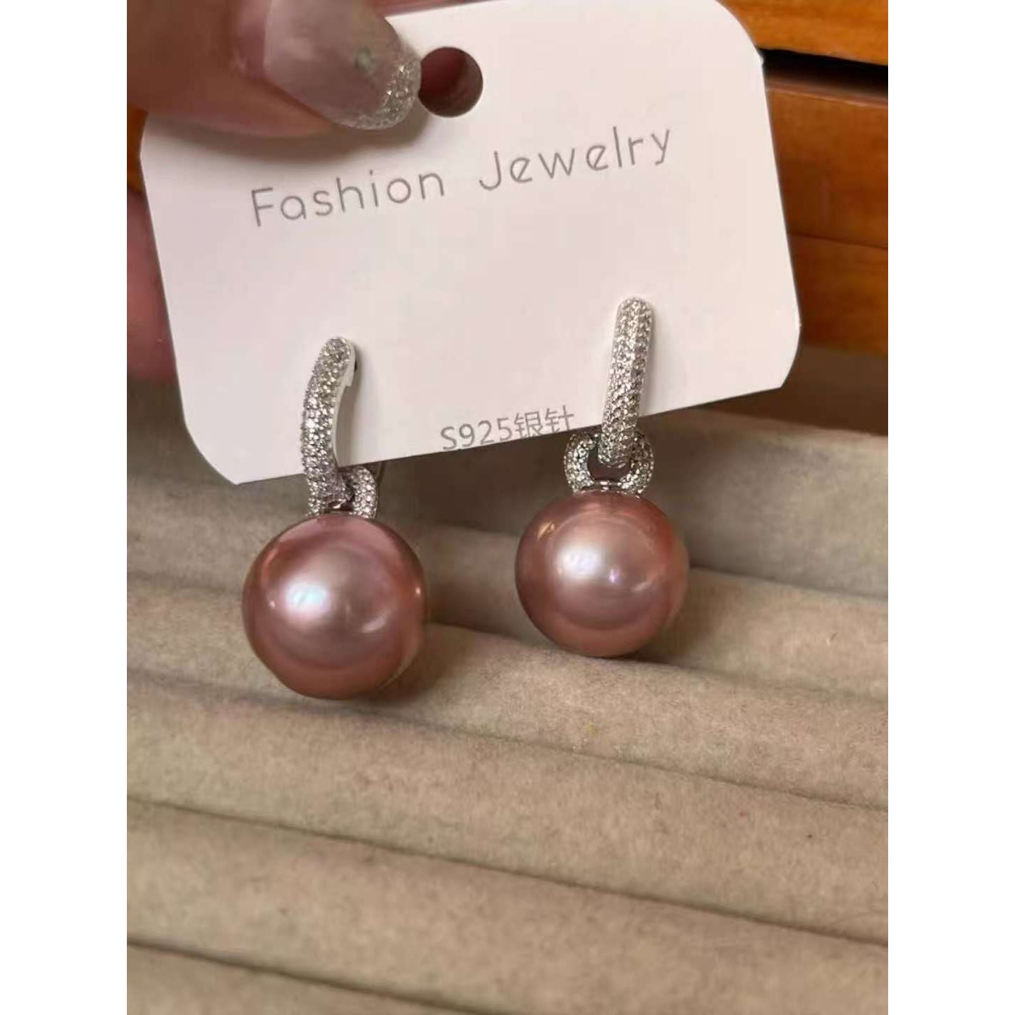 High-Quality 16mm Natural Freshwater Purple Pearl Earrings