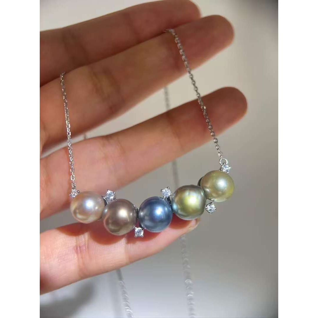 Smile Tahitian Pearls Pendant Necklace