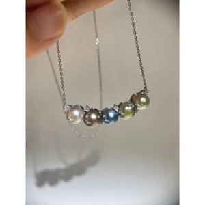 Smile Tahitian Pearls Pendant Necklace