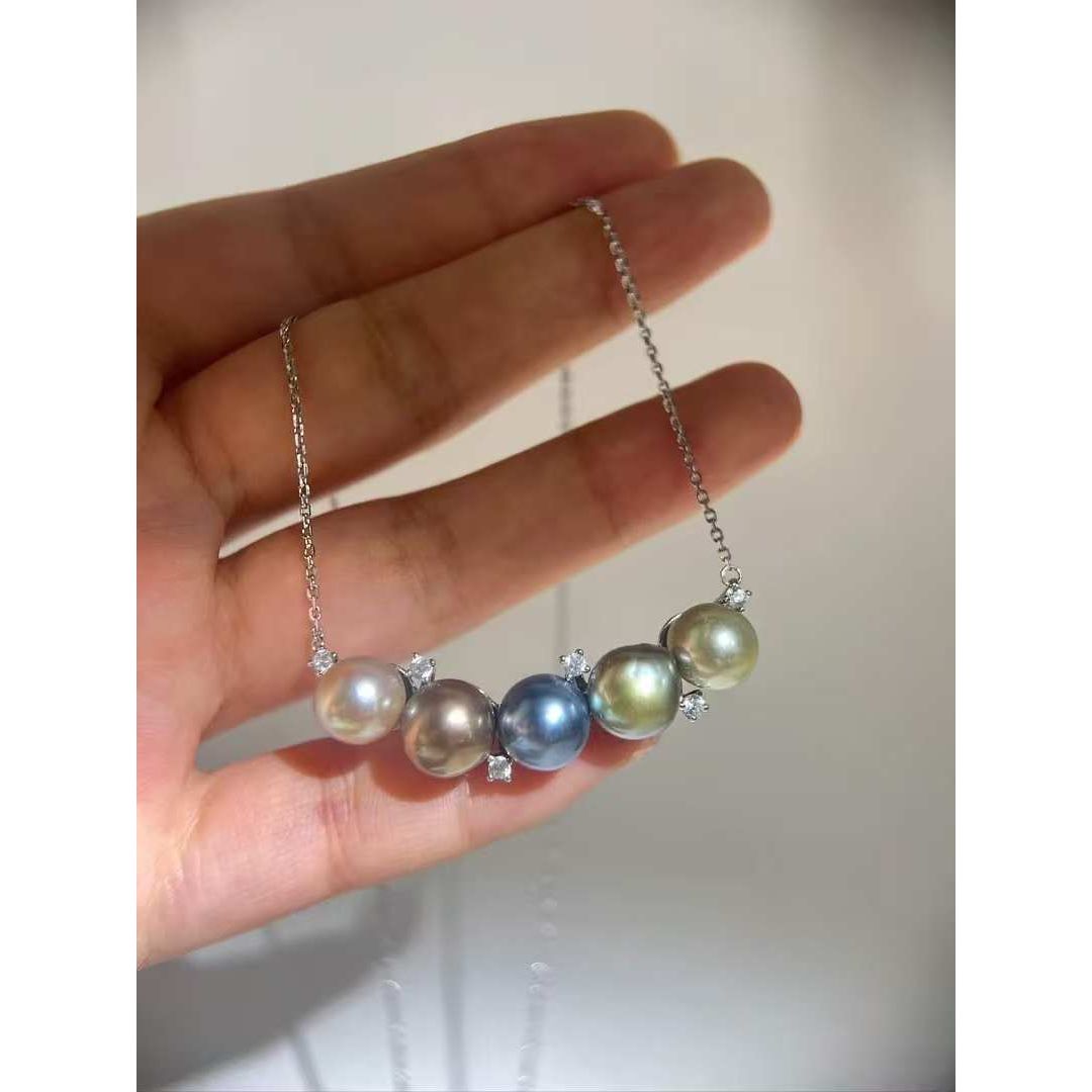 Smile Tahitian Pearls Pendant Necklace