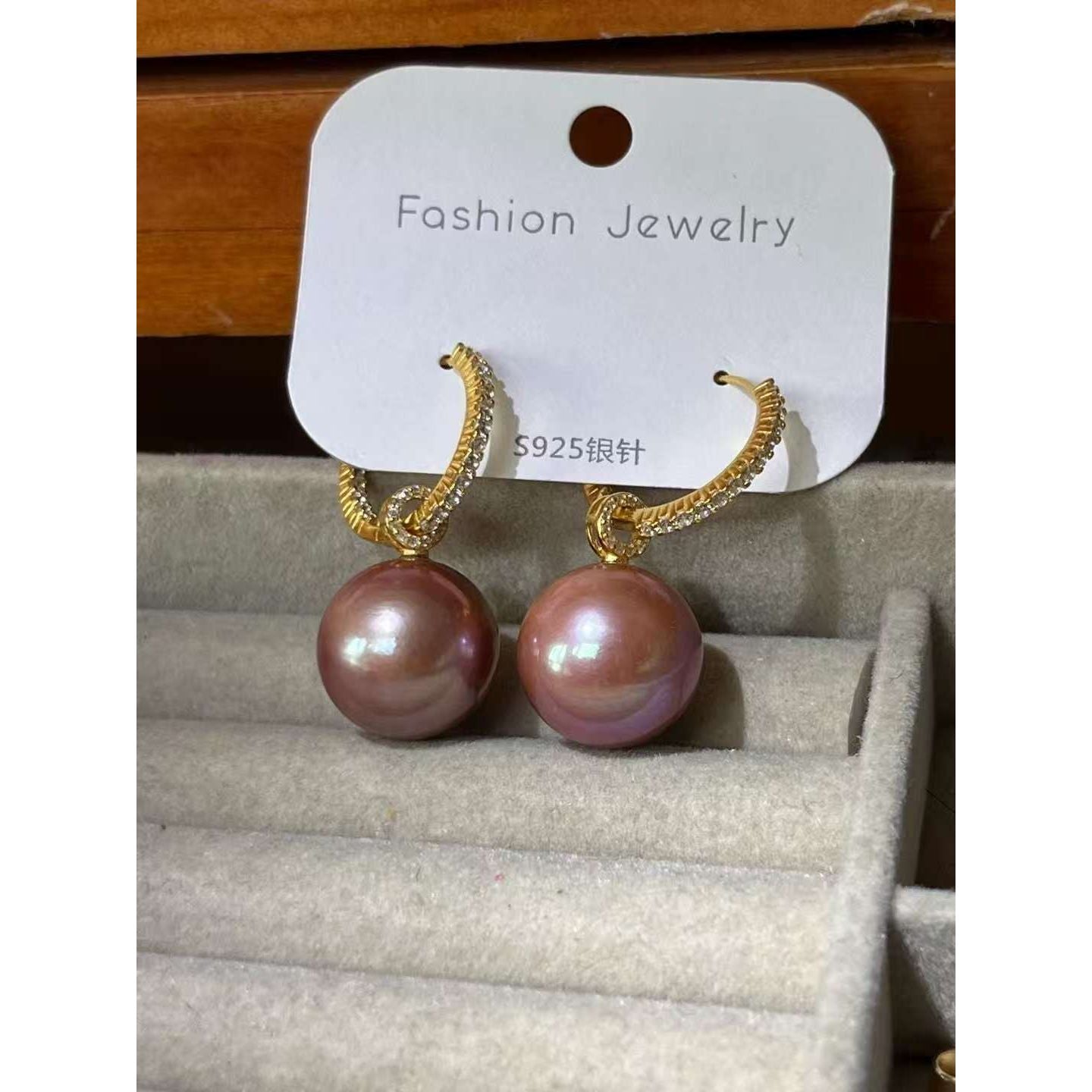 17mm Flawless Round Natural Freshwater Purple Pearl Earrings