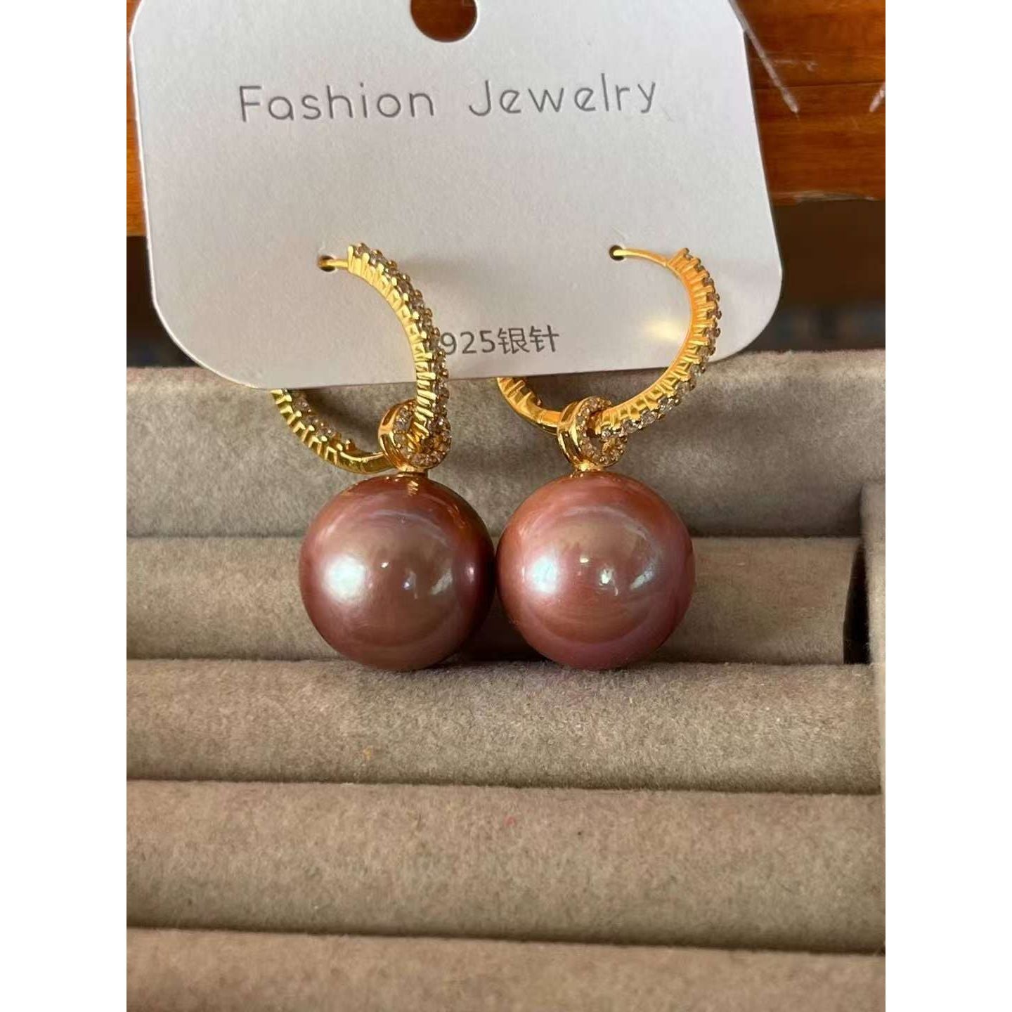 17mm Flawless Round Natural Freshwater Purple Pearl Earrings