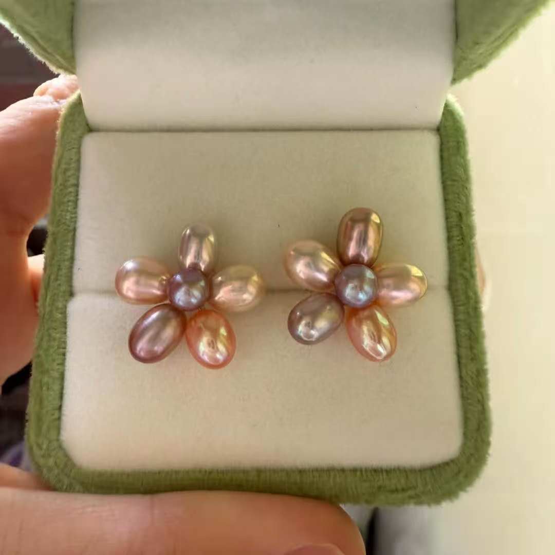 Aurora Freshwater Pearl Flower Earrings