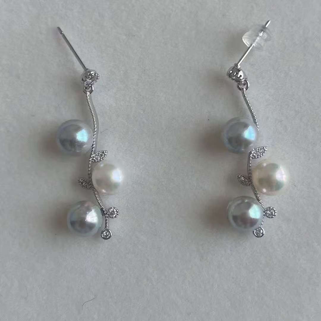 Blue Akoya &amp; Freshwater Pearl Earrings