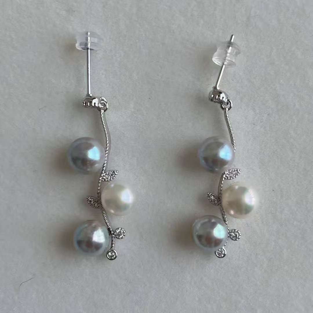 Blue Akoya &amp; Freshwater Pearl Earrings