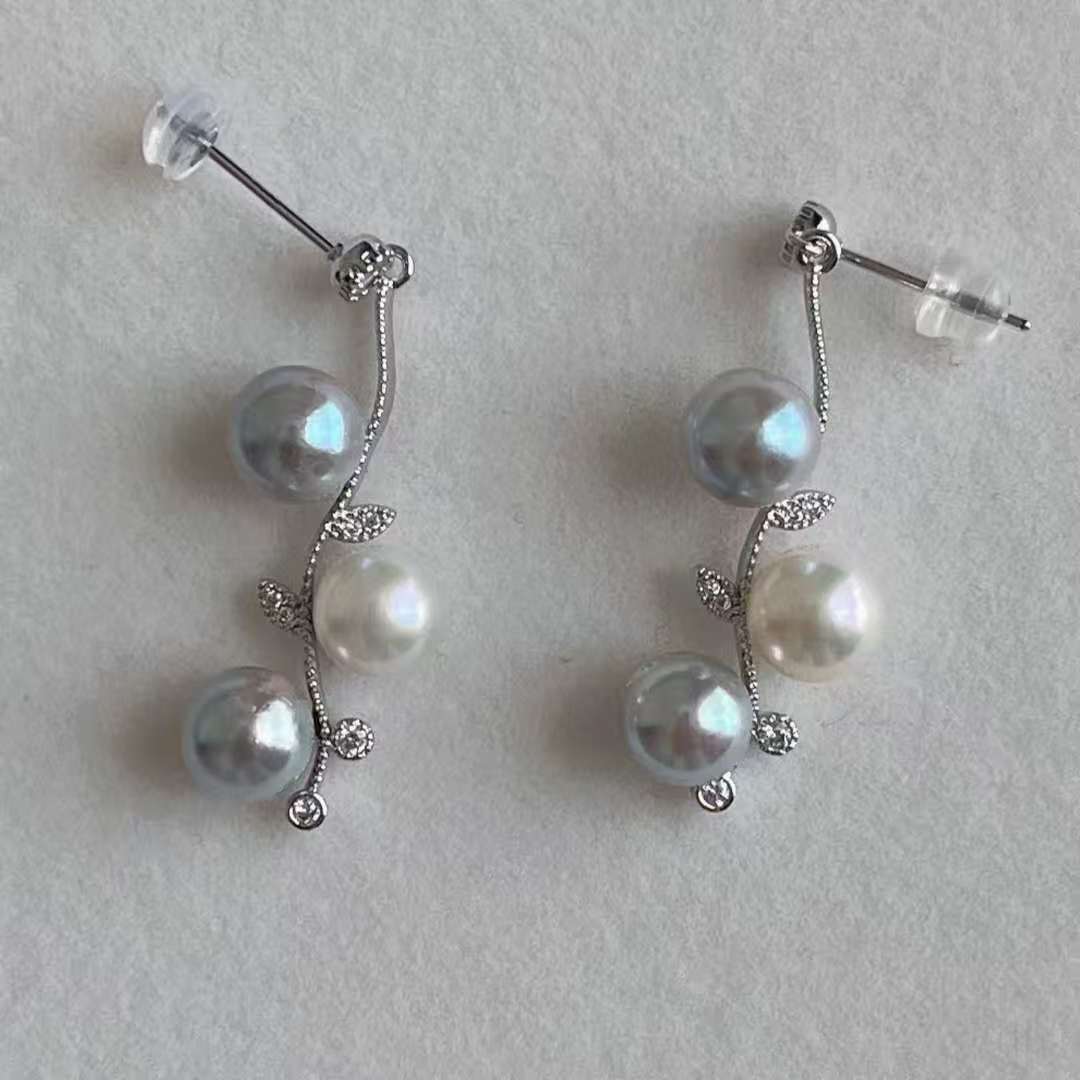 Blue Akoya &amp; Freshwater Pearl Earrings