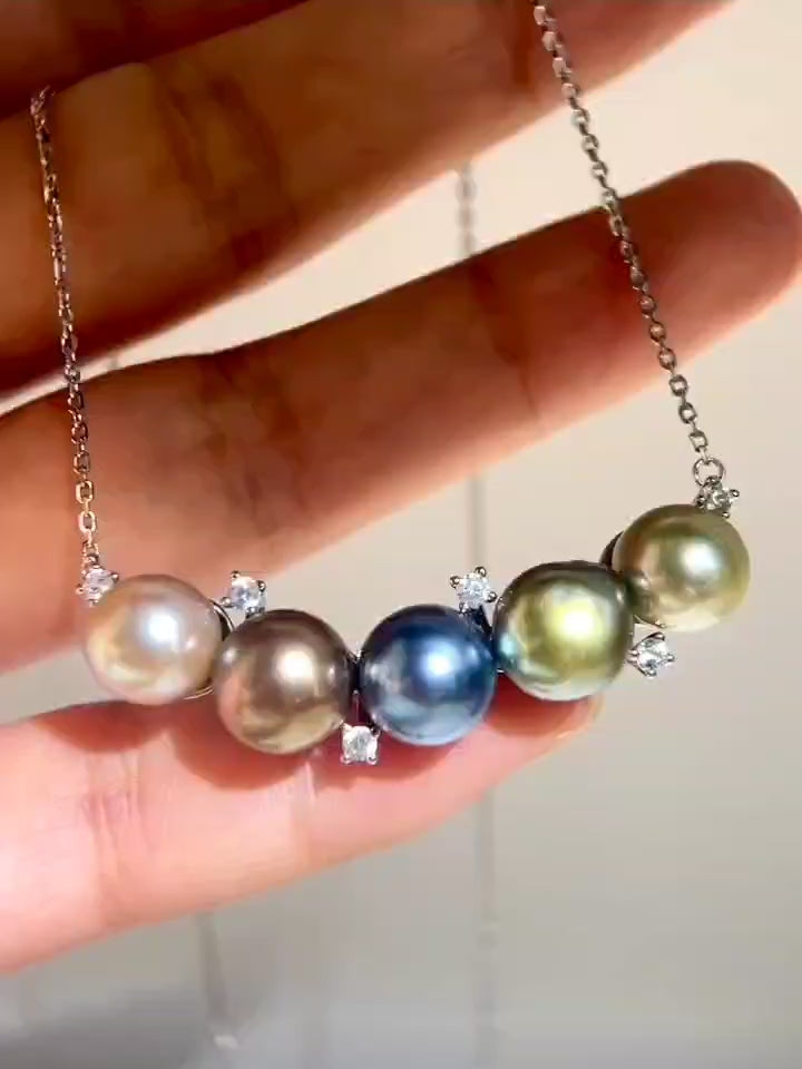 Smile Tahitian Pearls Pendant Necklace