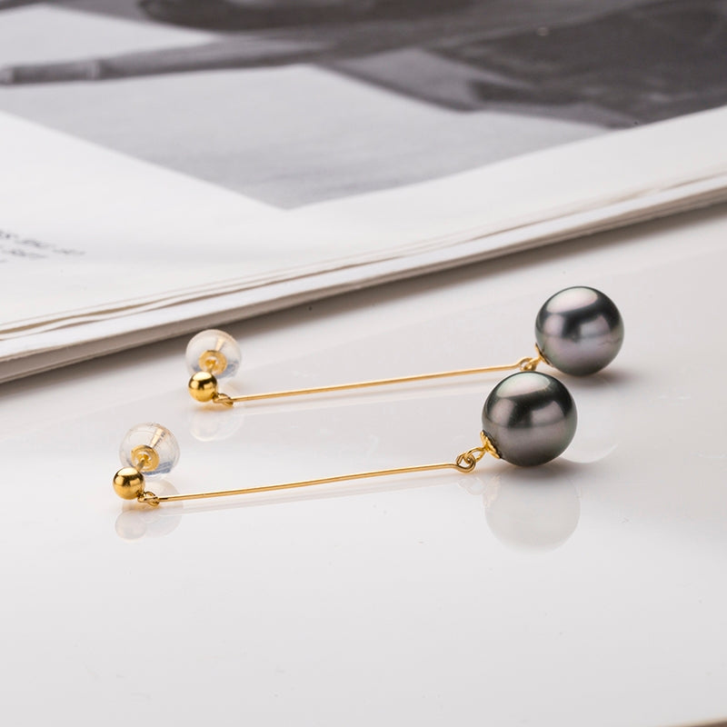 Tahitian Pearl Bar Earrings