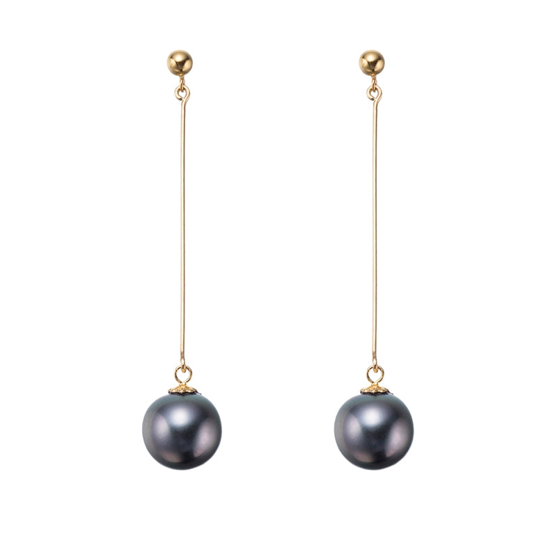 Tahitian Pearl Bar Earrings