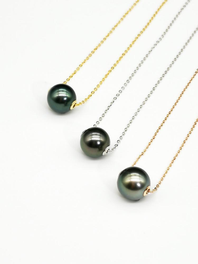 Tahitian Pearl Chain Necklace