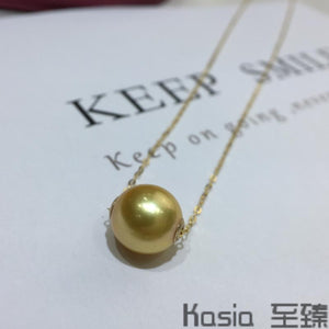 South Sea Golden Pearl Chain Necklace