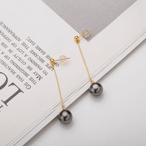 Tahitian Pearl Bar Earrings