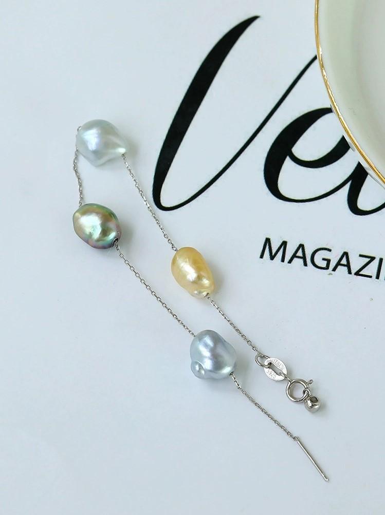 Mixed Keshi Pearl Chain Bracelet