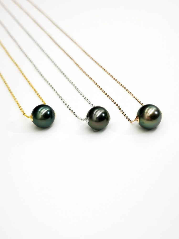 Tahitian Pearl Chain Necklace