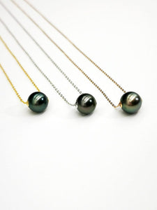 Tahitian Pearl Chain Necklace