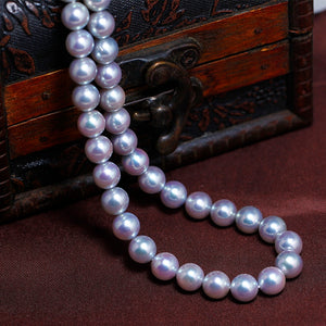 Blue Grey Akoya Pearl Necklace