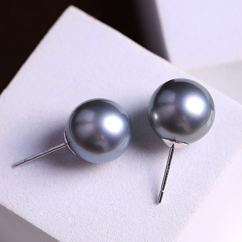 Tahitian Pearl Stud Earrings