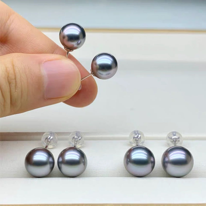 Tahitian Pearl Stud Earrings