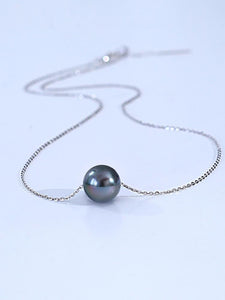 Tahitian Pearl Chain Necklace