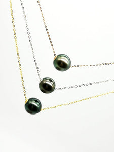 Tahitian Pearl Chain Necklace