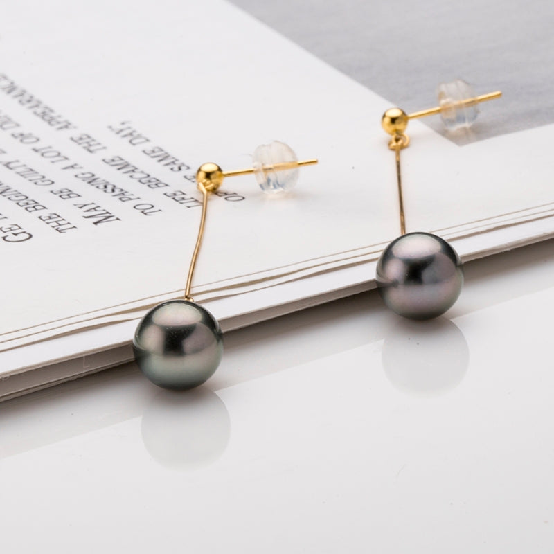 Tahitian Pearl Bar Earrings