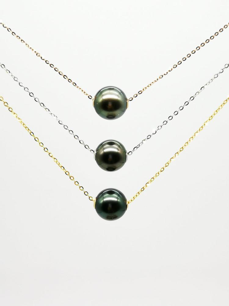 Tahitian Pearl Chain Necklace