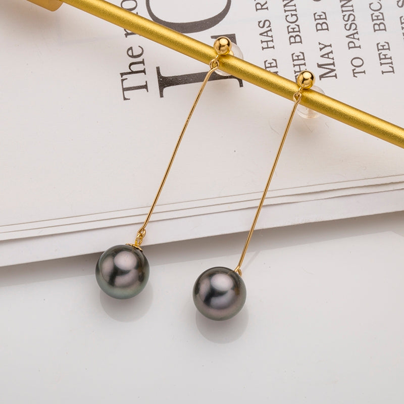 Tahitian Pearl Bar Earrings