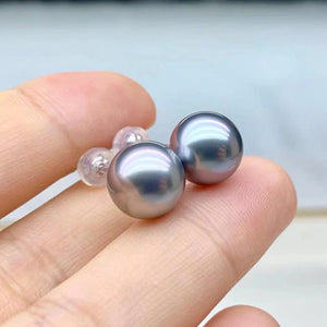 Tahitian Pearl Stud Earrings