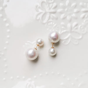 Double Pearl Earrings