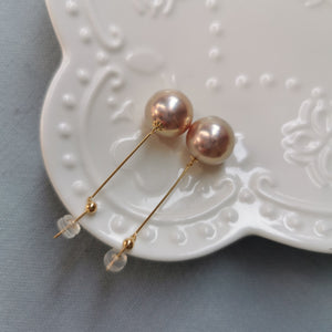 Edison Pearl Bar Earrings