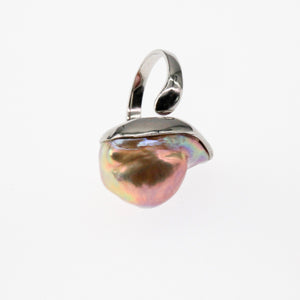 Rainbow Baroque Pearl Ring