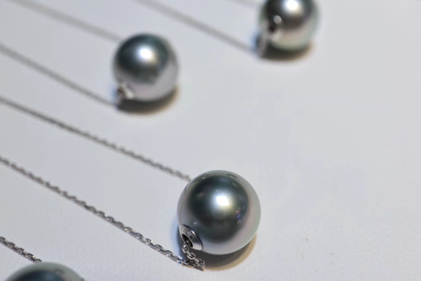 Tahitian Pearl Chain Necklace