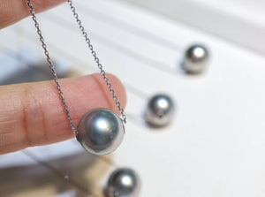 Tahitian Pearl Chain Necklace