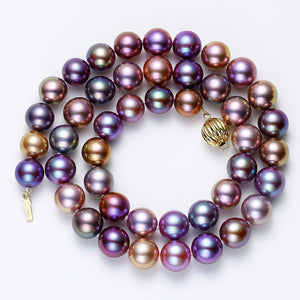 Ambilight Pearl Necklace & Bracelet Set