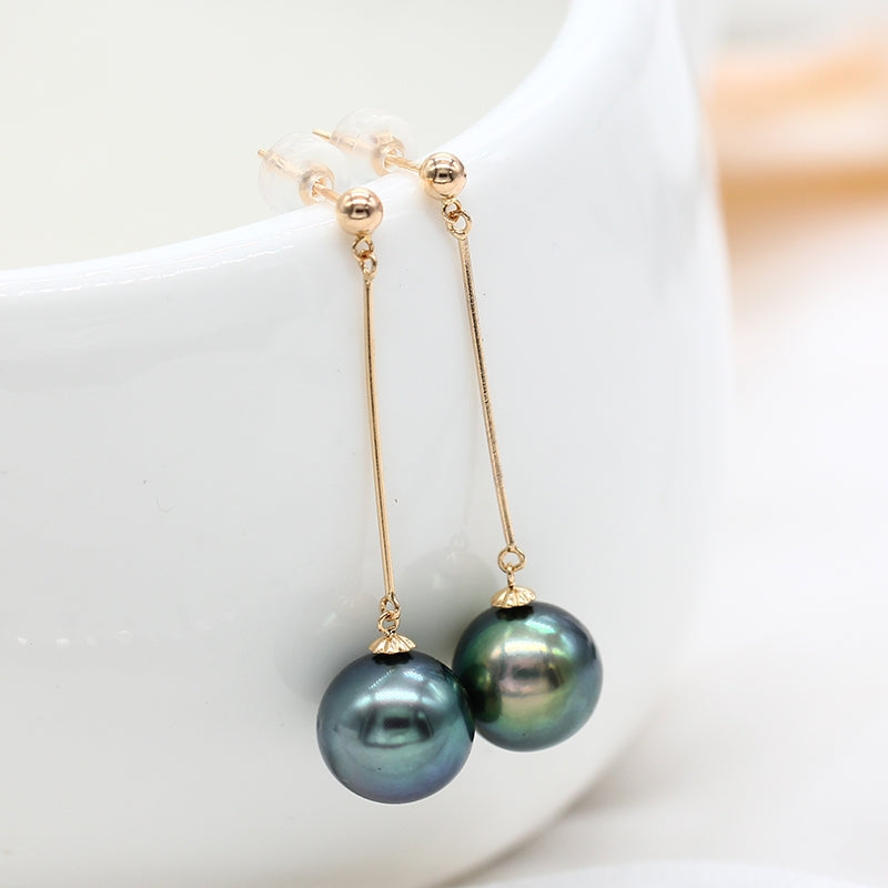 Tahitian Pearl Bar Earrings