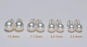 Sakura Akoya Stud Earrings